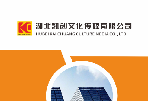 崇左如何做网站推广？