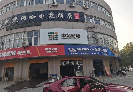 崇左发光字招牌安装流程。