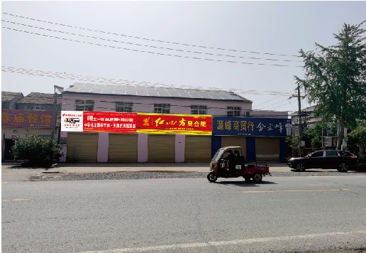 崇左广告牌制作要注意什么才能避免被整改？