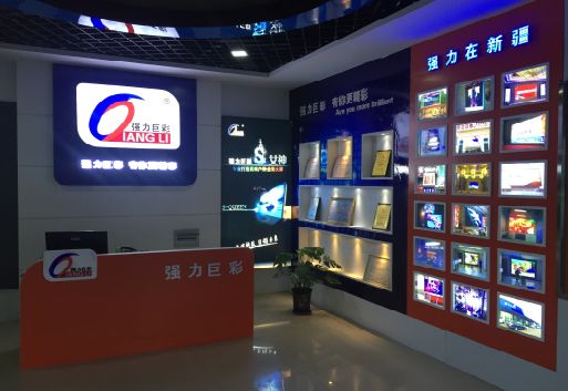 崇左整体显示屏店招的作用。