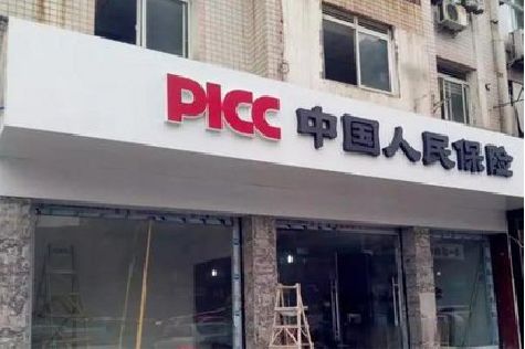 崇左铝塑板门头
