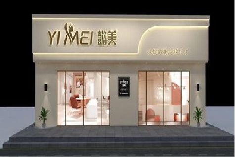 崇左美容院招牌如何设计才能脱颖而出？