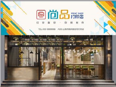 崇左广告打印店的招牌如何设计才能吸引顾客？