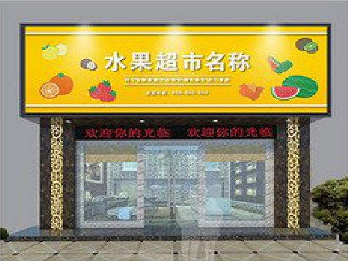 崇左门头牌匾制作厂家应该注意什么？