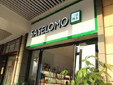 崇左如何选择门店招牌的颜色？