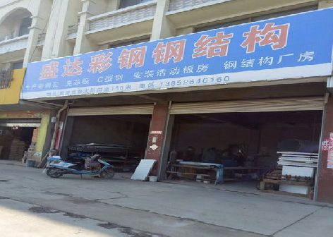 崇左喷绘招牌制作中，需注意的问题？