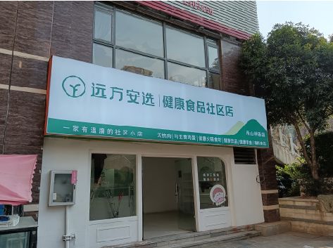 崇左软膜灯箱的价格设定与哪些因素有关？