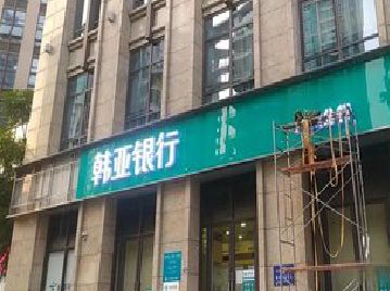 崇左广告招牌制作工艺有多少？