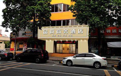 崇左广告招牌怎么制作利润高些？